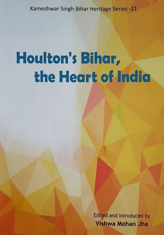 Houltans-Bihar-the-heart-of-India