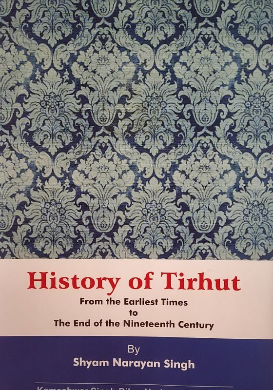 history-of-tirhut-shyam-narayan-singh