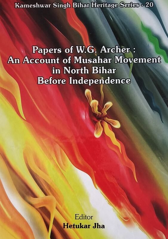 papers of W G Archer